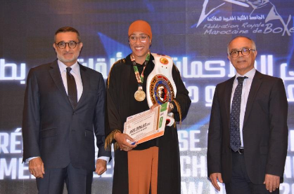 Palmarès Fédération Royale Marocaine de Boxe